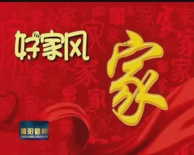 地下城与勇士