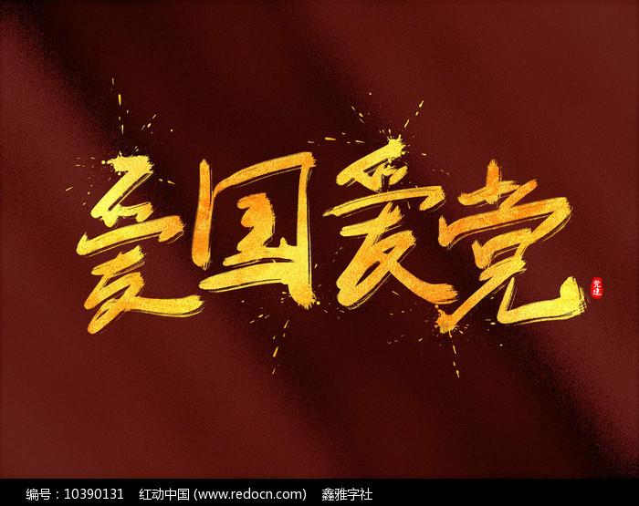 孟州:便民利企出实招 主题教育见实效