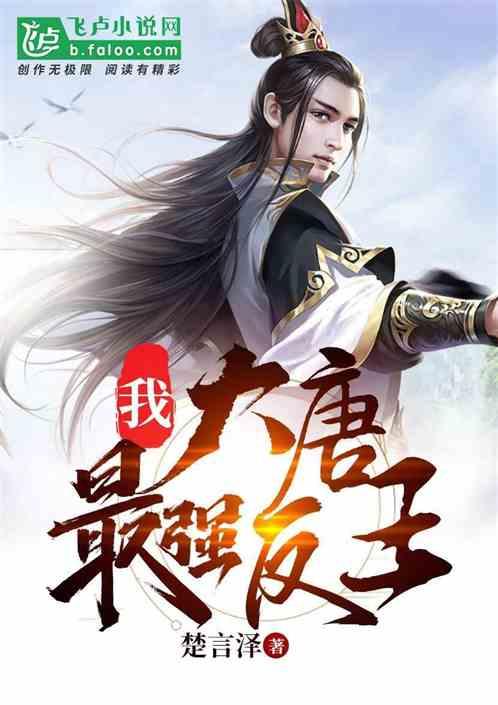 可爱的女生解救