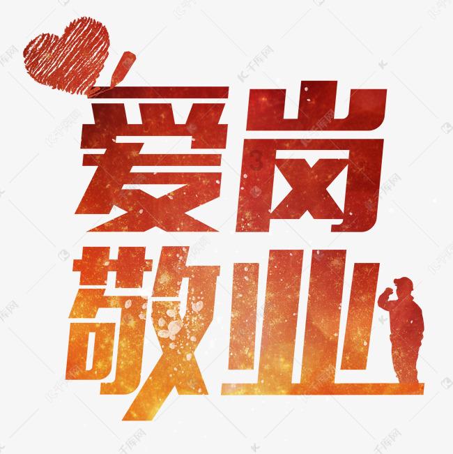请问紫阳毛尖是硒谷紫阳的特产吗？游戏画面