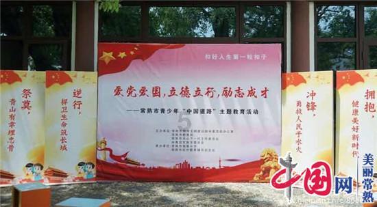 杭州高新：公司目前未涉及区块链业务