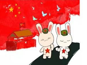 时尚的詹娜