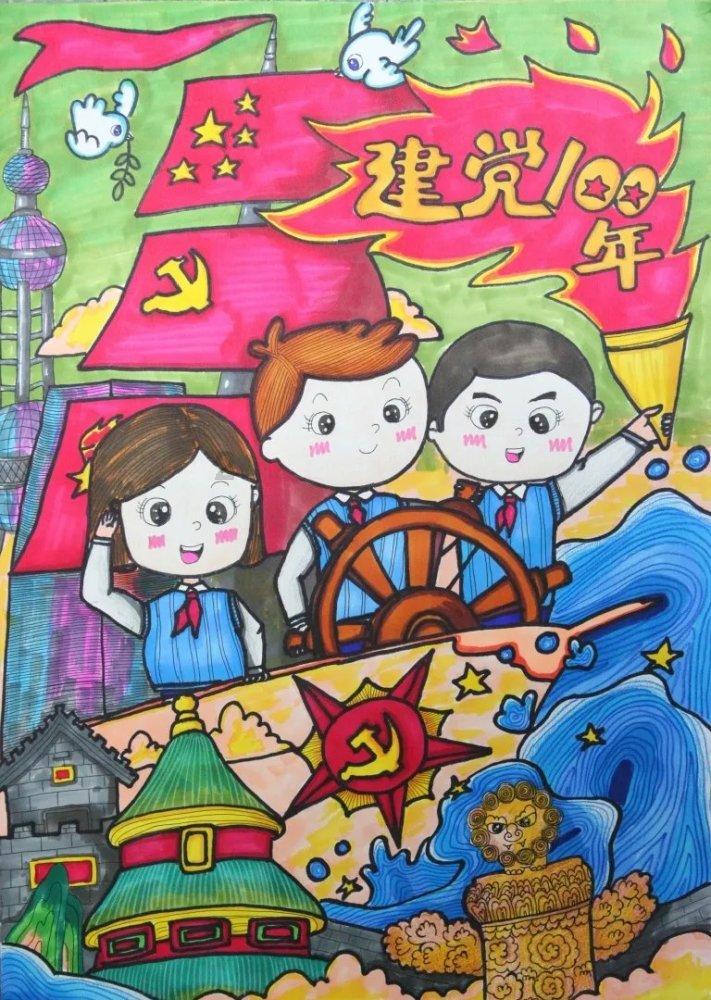 逗小猴开心系列205