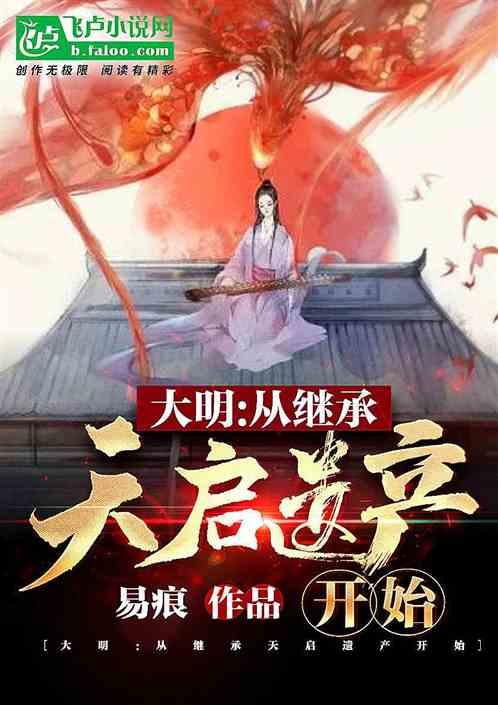 秦皇岛市昌黎县西热东输供热工程正式并网供热