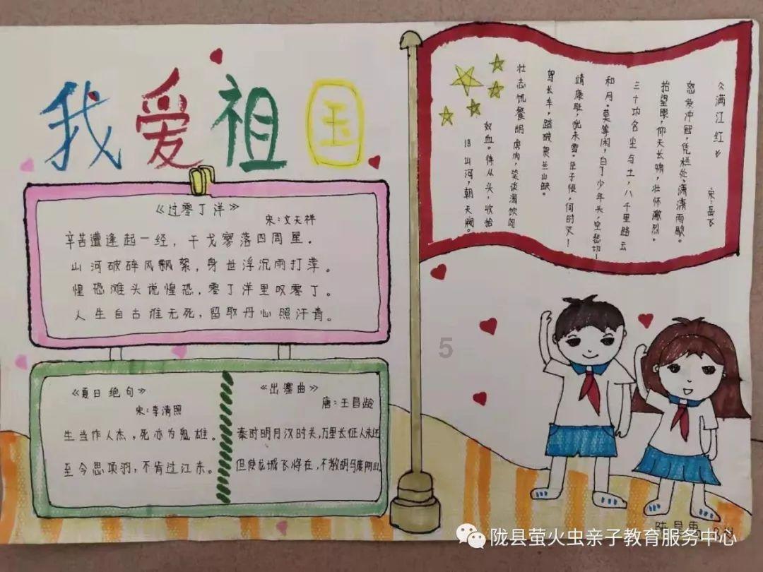 玩具坦克对战