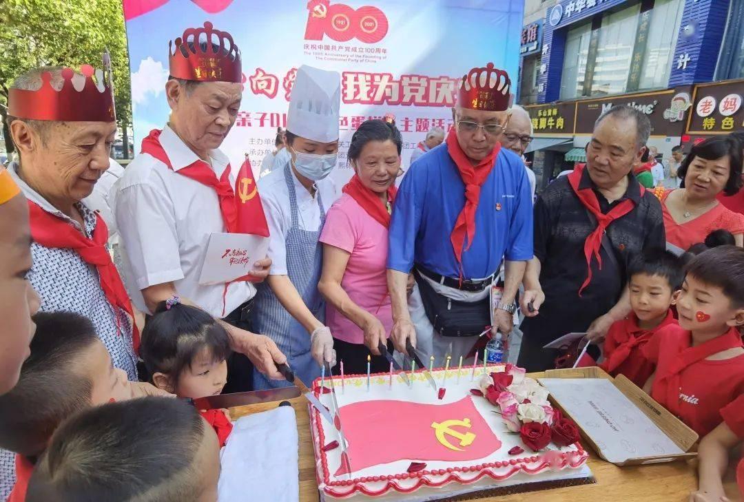 汉王纷争