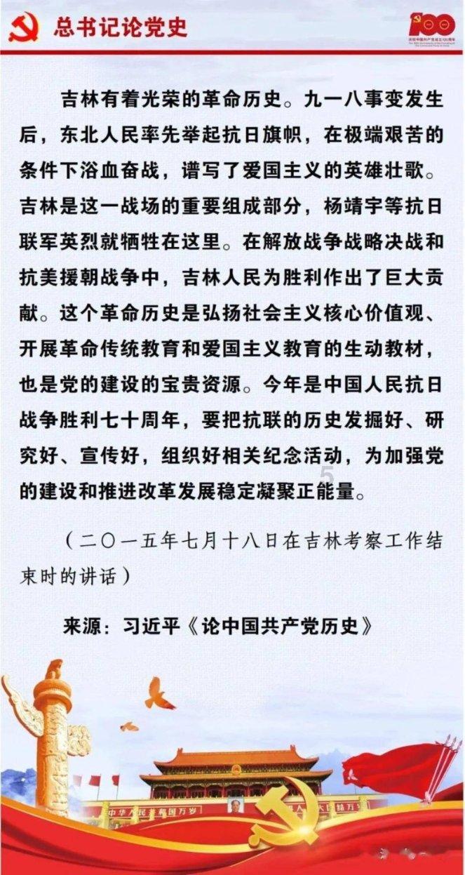 球球大作战下载最新版
