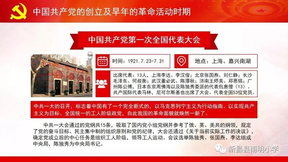 首播收视第三,央视又证明了自己的眼光,这次换抗战传奇剧火了