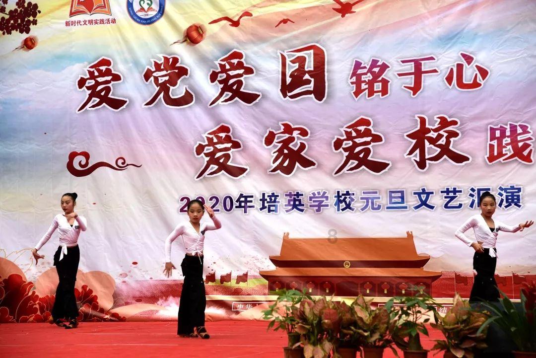 仓鼠学拼音