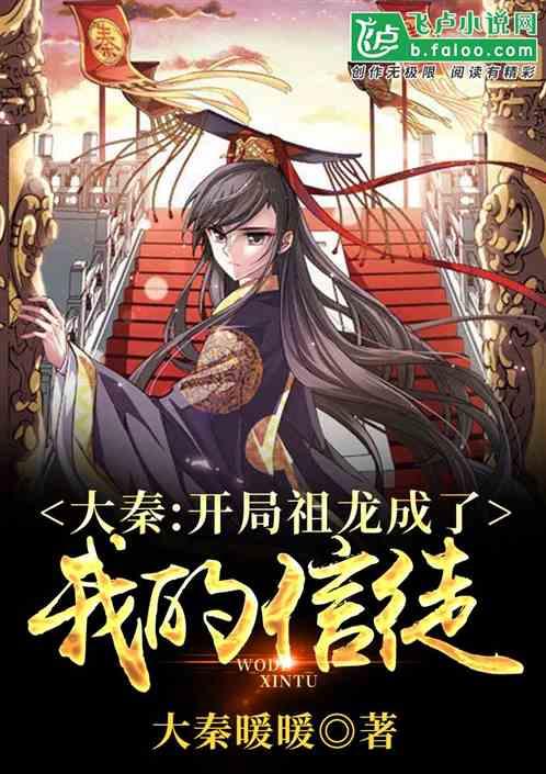 循着烟火气探寻消费升级“最优解”