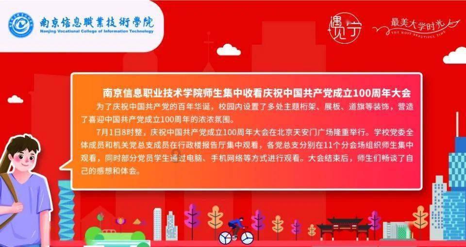 小猫钓鱼正版下载中文版
