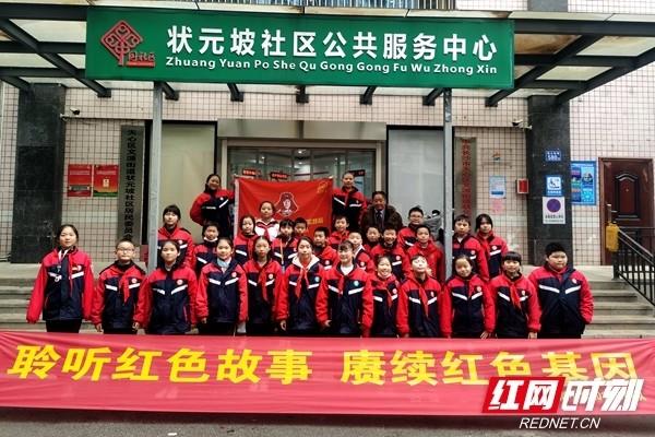 临商银行融达支行原行长刘玉朋接受纪律审查和监察调查