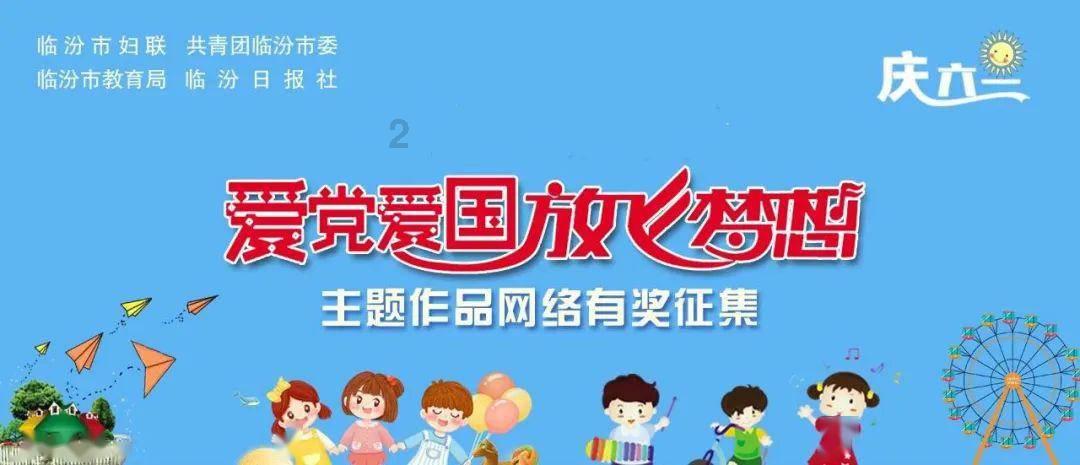 小梦魇