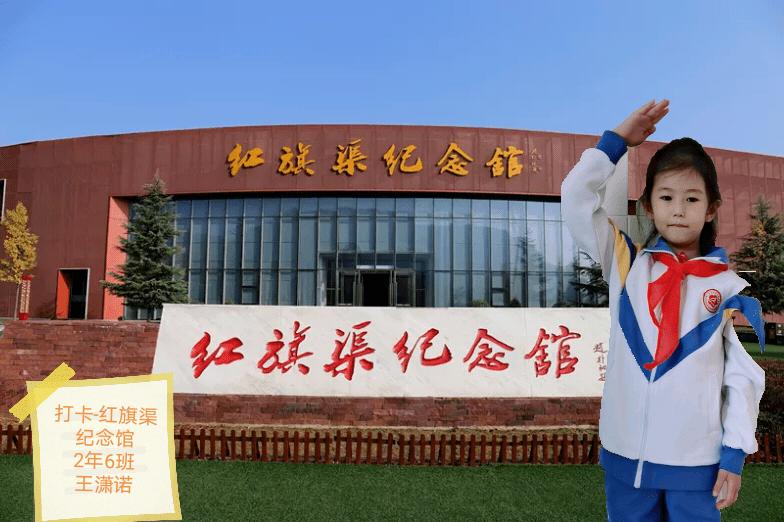 青岛区市国资新增三家实控上市企业