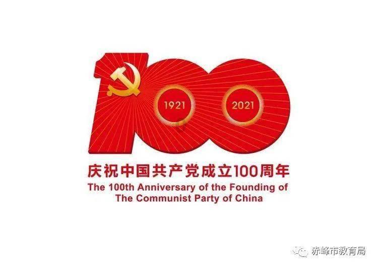 小宝贝仪仗队