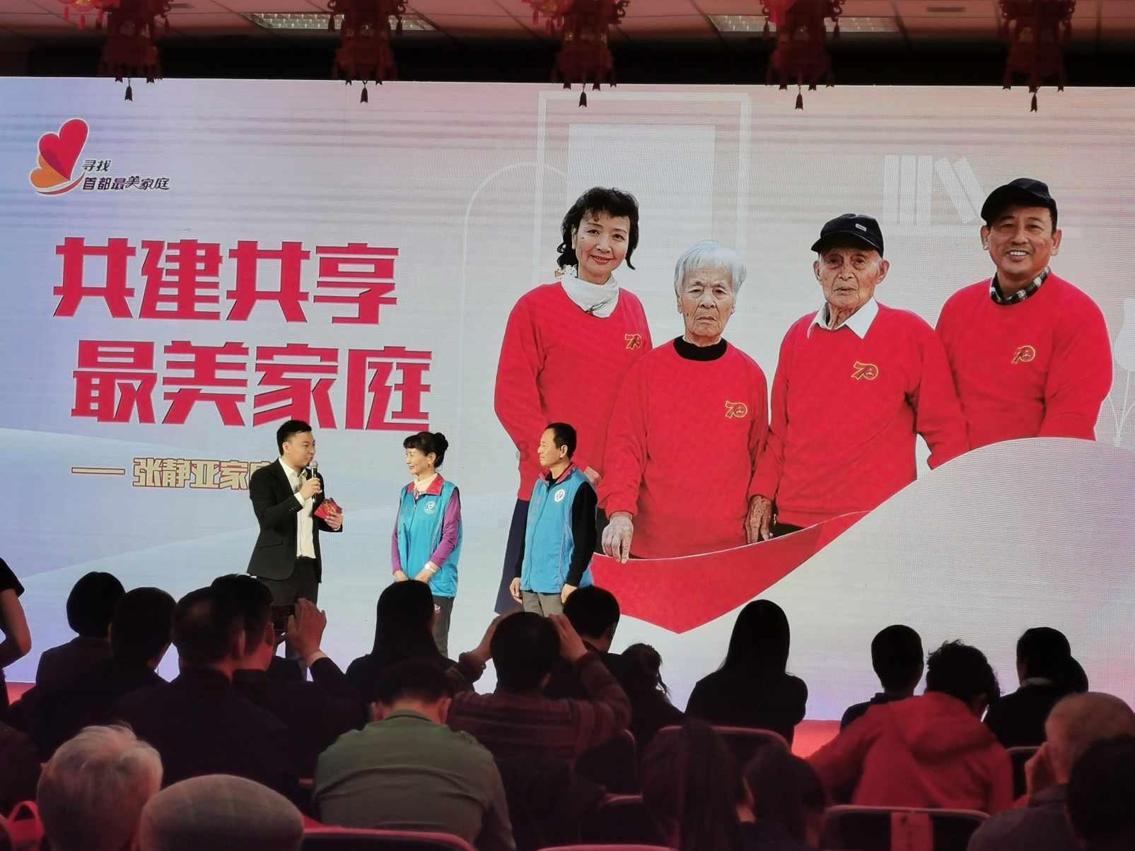 进击的战神