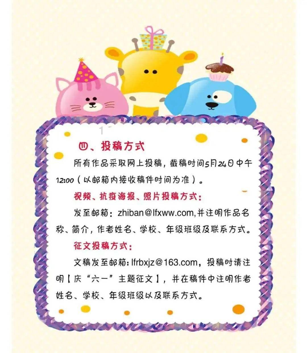 笔墨送温暖，责任筑平安——政协莱西市委员会、中共莱西市委宣传部走进莱西市公安局交警大队新春送福