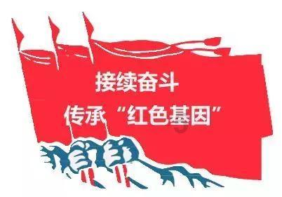 春运今开启 做好准备平安回家