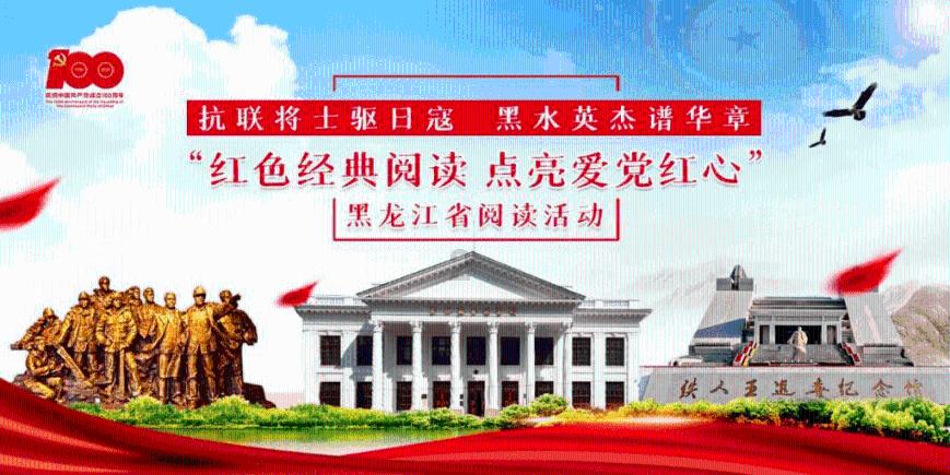 大门福字怎么贴游戏画面