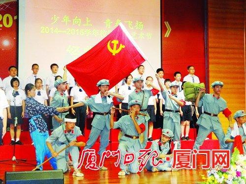 冰娃与火娃3