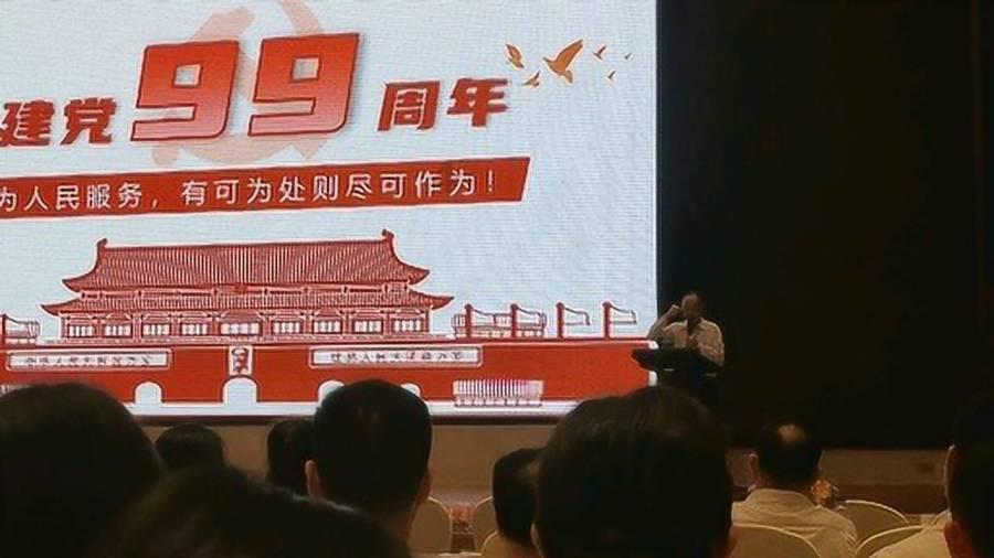 国轩高科:预计2023年营收310亿-330亿元