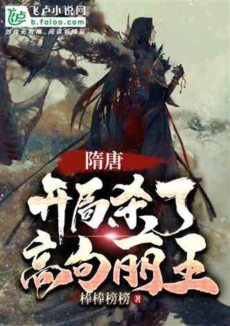乔治·华盛顿当总统时有什么名人？游戏画面