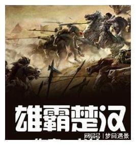 实况俱乐部