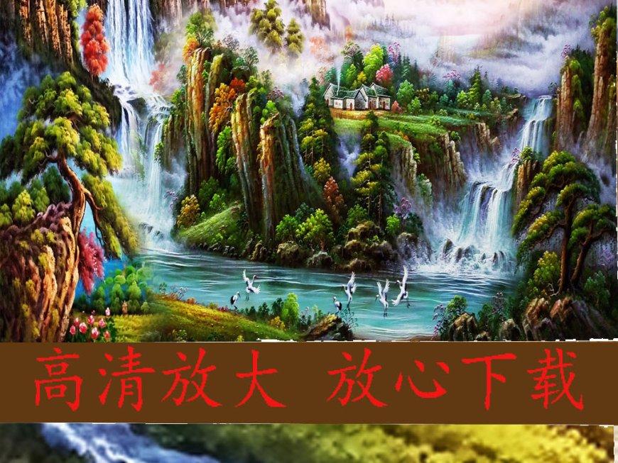 奥特曼救公主2