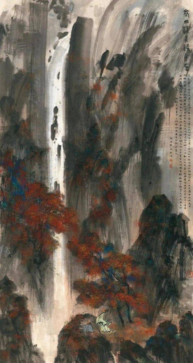 战神4
