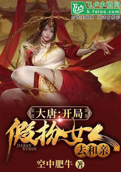 逃离空旷大街6