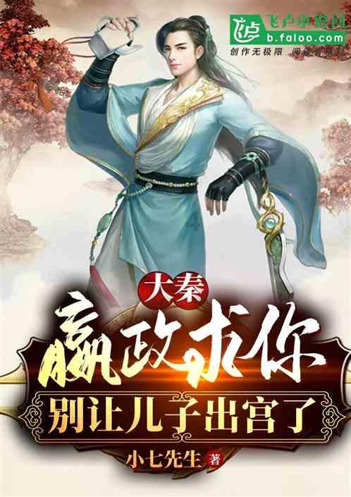 成都本地人推荐的经典美食老店？游戏画面