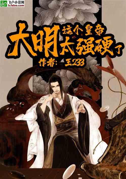 时间教授