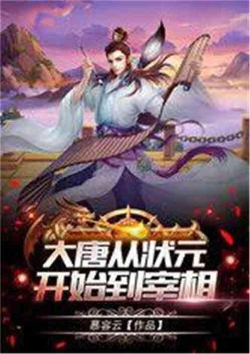 一案例成为省水利典型