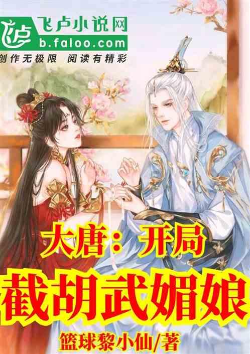 新手练字是用 凹槽字帖好还是普通字帖好。真的能练好字吗?游戏画面