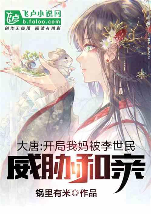 奇形怪状