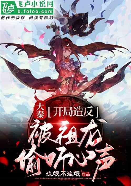全民剧本大师内置菜单