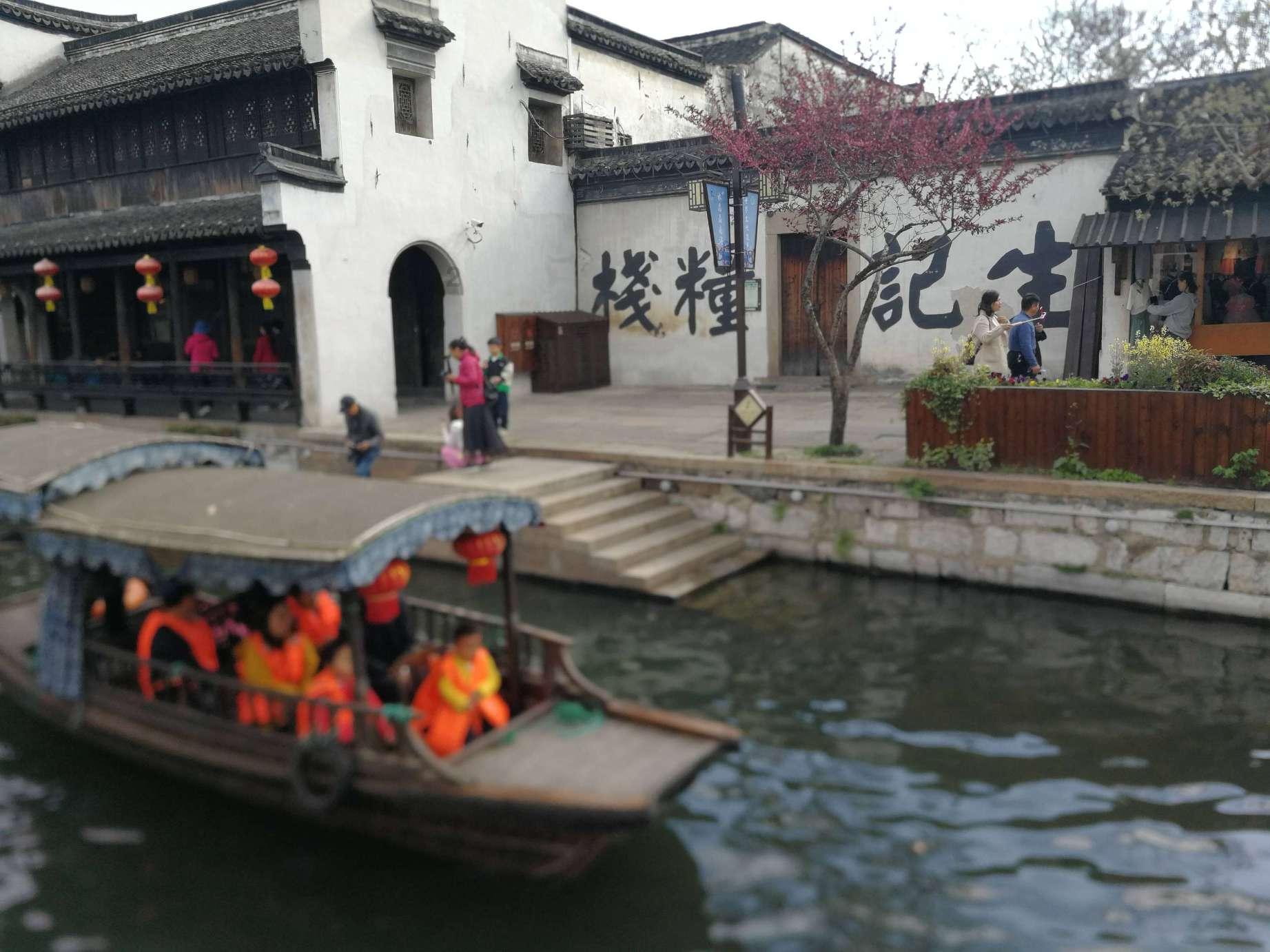 街头霸王5