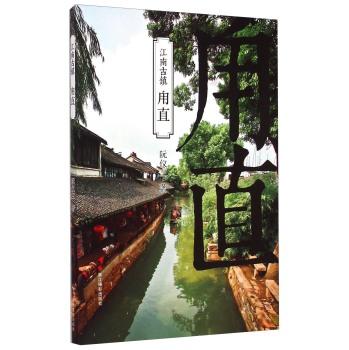 格莱美颁奖典礼