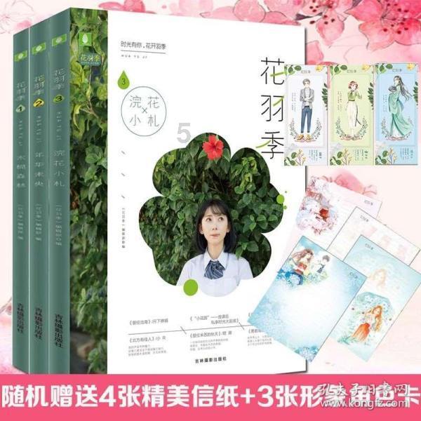 监狱建筑师